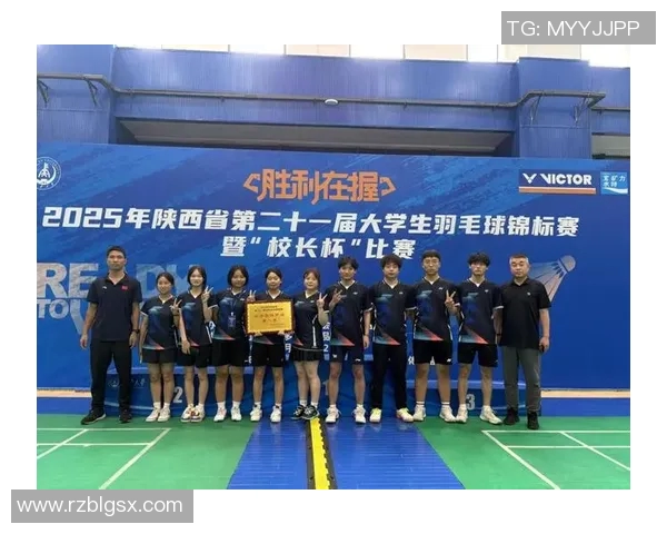 西安羽毛球队荣登羽毛球比赛经验排行榜首位欧冠足球热潮席卷全城