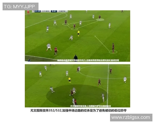 实时新闻南京街舞队边路渗透打法解析与战术创新探讨